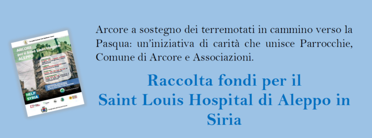 Scopri di più sull'articolo Raccolta fondi per il Saint Louis Hospital di Aleppo in Siria